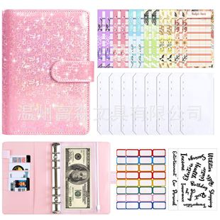 Cross-border A6 Laser Envelope Cash Budget Money-saving Binder Leather Cash Storage Savings Savings