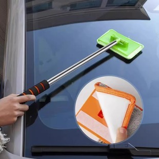 Car cleaning brush retractable aluminum alloy car wash brush microfiber cloth set car windshield defogging artifact