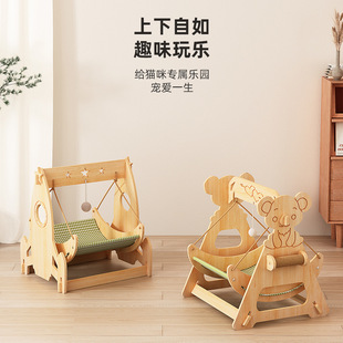 Cat Swing Rocker Kennel Summer Wooden Hammock Cradle Hanging Cat Nest Sofa Recliner Cat Bed All Seasons Universal