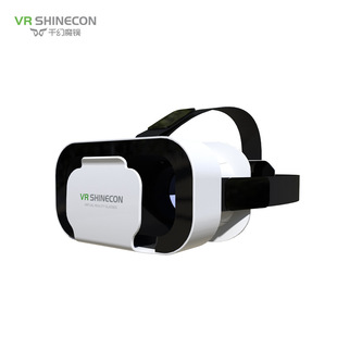 VRboxG05 головные VR очки тысяча волшебное зеркало 3d очки виртуальной реальности игры VR шлем производителей Новый