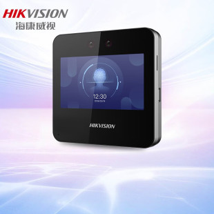 Hikvision attendance machine clock-in machine wireless face recognition fingerprint password swipe card to work face brush wifi sign