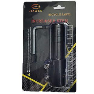 Bicycle mountain bike handle stand booster faucet booster handlebar booster bicycle accessories modification