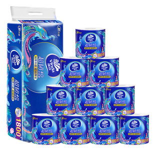 Vader roll paper 180g core super tough just1 roll paper hollow paper towel printing roll paper toilet paper towel