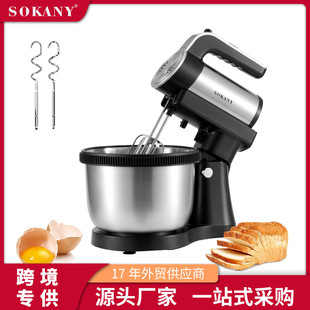 SOKANY6662 Cross-border Desktop Electric Egg Beater Handheld Egg Beater Household Baking Cream Stirring 3.5L