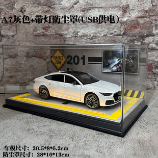 1/24 новый A6 A7 A8 легированный автомобиль модель с возвратным звуком и светом игрушка купе с акриловой пылезащитный чехол