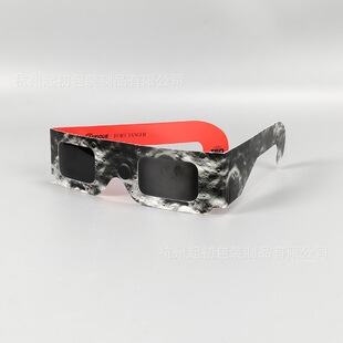 Customized Iso Standard Paper Solar Eclipse Glasses to Watch the Sun Paper Glasses Red and Blue Stereo 3D Glasses Diffraction Christmas Series