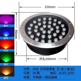 Underground lights led embedded spotlights outdoor waterproof courtyard floor lights step lights landscape garden lawn lights
