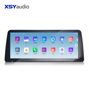 Cross-Border Hot Selling 4g Full Network 12.3inch Central Control Large Screen Benbaoao Style 360 Panoramic All-In-One Machine