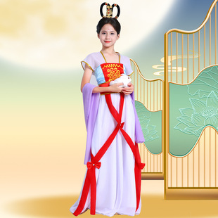 Children's Classical Dance Hanfu 86 Edition Journey to the West Performance Dance Costume Qiu Peining Chang'e Fairy Flying Ancient Costume
