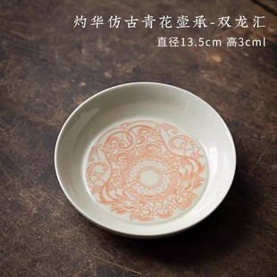 Винтажный синий и белый три крышки Cai Чаша Чайная чашка Керамический чайный сервиз Кунг-фу одиночный высококачественный горшок чайная чаша бытовой костюм