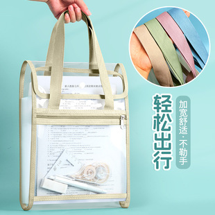Huajie factory wholesale A4 large capacity portable organ bag transparent folder multi-layer classification file bag tutorial bag