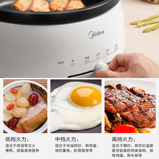 Midea MC-DY28P151 многофункциональная съемная и моющаяся бытовая электрическая кастрюля большой емкости с разделенным антипригарным покрытием электрическая кастрюля
