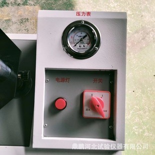 Factory stock electric hydraulic stripper LSD-20T/30t electric hydraulic stripper