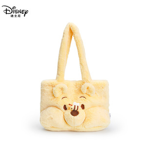 Disney genuine Pooh tote bag plush student large capacity shoulder bag cute handbag girl winter