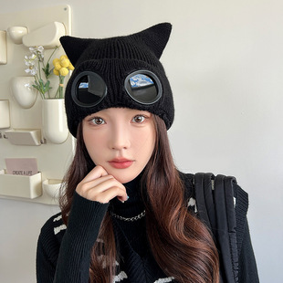 Plush Knitted Hat, Autumn and Winter Cold-Proof and Warm Woolen Hat, Men's and Women's Pilot Sunglasses, Versatile Trendy Glasses, Cold Hat