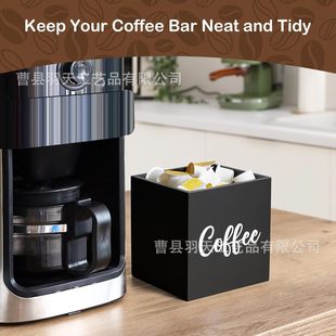Cross-border wooden coffee bean storage box with lid counter multi-purpose wooden box coffee station manager filter storage bucket