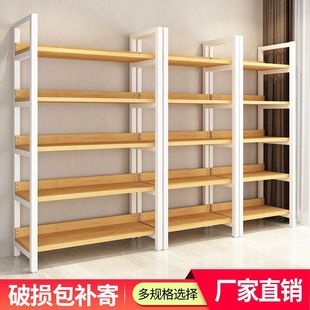 Bookshelf Storage Rack Floor Shelf Multi-layer Display Cabinet Display Rack Hand-held Ornaments Placed against the Wall Study Display Rack