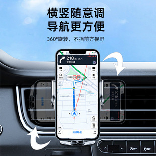 Amazon car magnetic suction wireless fast charging mobile phone holder adjustable bottom multi-function car mobile phone holder