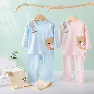 Baby air conditioning clothes suit summer thin baby home clothes suit split clothes adjustable crotch nine-quarter sleeve pajamas