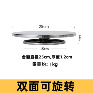 Pottery Model Flower Pot Making Bench Pottery Tools Turntable Rotating Table Tray Handmade Clay Sculpture Making Table Ornaments