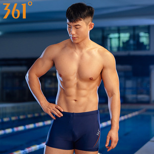 361 swimming trunks men's boxer three-point swimming trunks sports quick-drying seaside vacation plus size hot spring swimsuit equipment