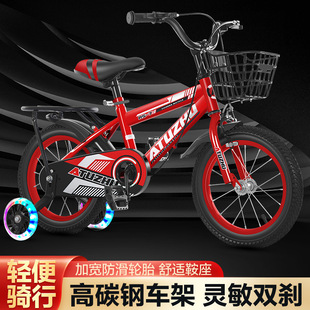 Children's Bicycle Children's Bicycle 12 Inch 14 Inch 16 Inch 18 Inch 20 Inch