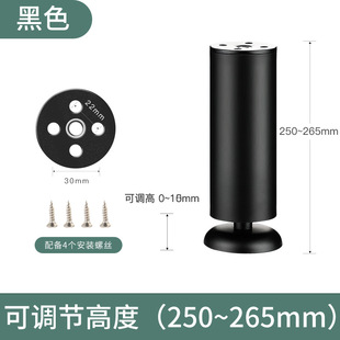 Stainless Steel Adjustable Support Leg TV Cabinet Foot Bed Leg Sofa Coffee Table Furniture Cabinet Foot Table Foot Elevated Support Column