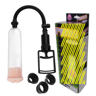 in stock wholesale trainer exerciser accessories silicone sleeve leather sleeve color rubber sleeve thick tube thin tube black tube inverted film