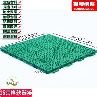 Suspended floor manufacturers basketball court kindergarten assembled plastic outdoor playground roller skating badminton field sports rubber mat