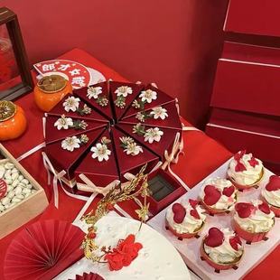 2025 New Cake Box Wedding Candy Box Candy Bag Chinese High-value Mori Style Engagement Ornaments