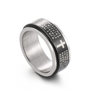 Personality Fashion Cross-border Arc Ring Retro Fashion English Cross Titanium Steel Men's Rotating Decompression Ring