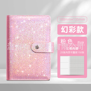 New Money Saving Book Can Put Cash Large Capacity Financial Cash Storage Book Children's Paper Money Saving Bag Notebook