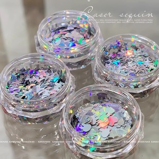 Internet Celebrant New Nail Art Sequins Super Flash silver Stars Love Laser Silver Butterfly Blue Tears Nail Decoration Accessories