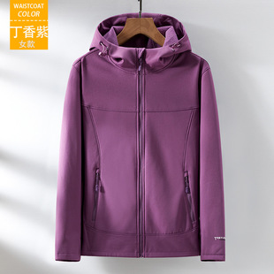 Autumn and winter New soft shell men's outdoor single-layer assault clothing women's windproof waterproof riding clothing coat can be fixed LOGO
