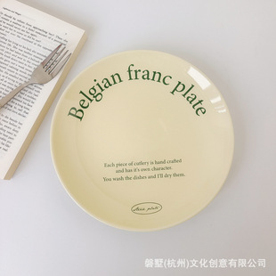 Vintage French Cream Color Letter Breakfast Plate Dessert Plate Korean Ins Style Cream Color Ceramic Wholesale Vegetable Plate