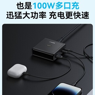 AnkerPrime Anker 100W Беспроводное зарядное устройство с несколькими порками магнитной всасывающей док-станции TypeC Быстрая зарядка A1902