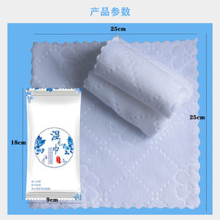 100 bar hotel restaurant catering wipes mouth towel hand towel travel towel wet and dry HCDS