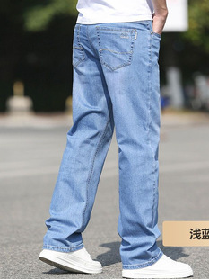 Men's Autumn Jeans Stretch Straight Loose Straight Summer Slim-fit Loose Trendy All-match Casual Long Pants