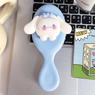 Мультяшный плюшевый массаж Sanrio пушистый воздушный мешок расческа складной откидной зеркало расческа студенческое общежитие портативный ремень