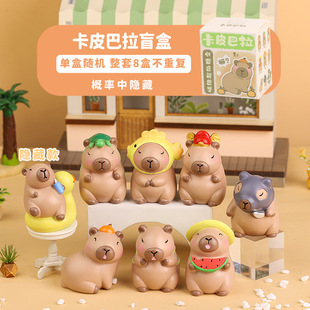 Creative adorable cartoon white puppy sweet honey blind box doll hand-held home office desktop decorations