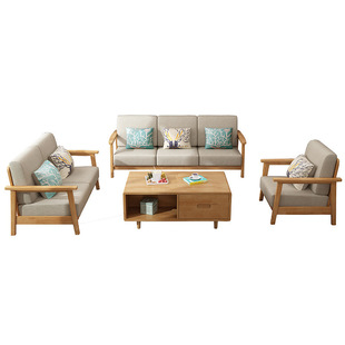 Nordic Solid Wood Sofa Small Apartment Living Room Corner Sofa Combination Modern Simple Rental House Sofa