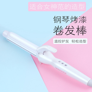 Cross-border Japanese JYDPRO piano paint ceramic hair curler LED quick-heating hair curler modeling stick popular