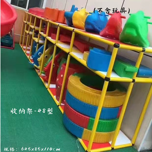 Kindergarten Toy Storage Rack Outdoor Children's Sports Equipment Large Storage Shelf with Canopy Building Blocks Locker