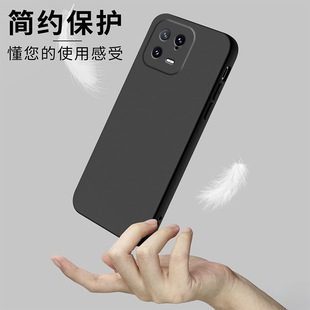 Применимо для Xiaomi 13 чехол для мобильного телефона чехол жидкий мягкий силикон все включено против падения мужской и женский корпус