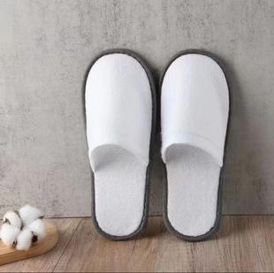 Hotel special disposable slippers for guests at home can be bathed indoor home entertainment guests thickened non-slip hotel