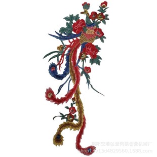 Chuanghao вышивка Phoenix Cheongsam Водорастворимая Цветочная вышивка Национальный стиль аксессуары для одежды количество скидка