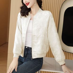 2025 New Arrival Short Coat Women's Fashionable Jacquard Jacket Stylish Loose Spring and Autumn Casual All-match Baseball Suit Women's Top