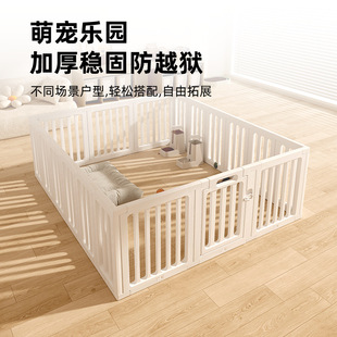 Pet Fence Small Dog Dog Indoor Dog Cage Anti-Prison Break Enclosure Teddy Bear Height Fence Barrier Dog Kennel