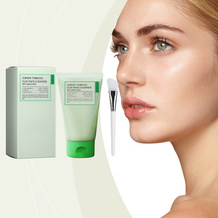 OUHOE Green Tomato Cleanser Gentle Cleansing Pore Balance Oil Fresh and Reliving Nourishing Cleanser
