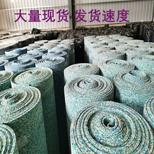 Polyurethane rubber sound insulation pad 5MM floor shock absorption sound insulation pad polyurethane floor shock absorption pad coil sound insulation pad